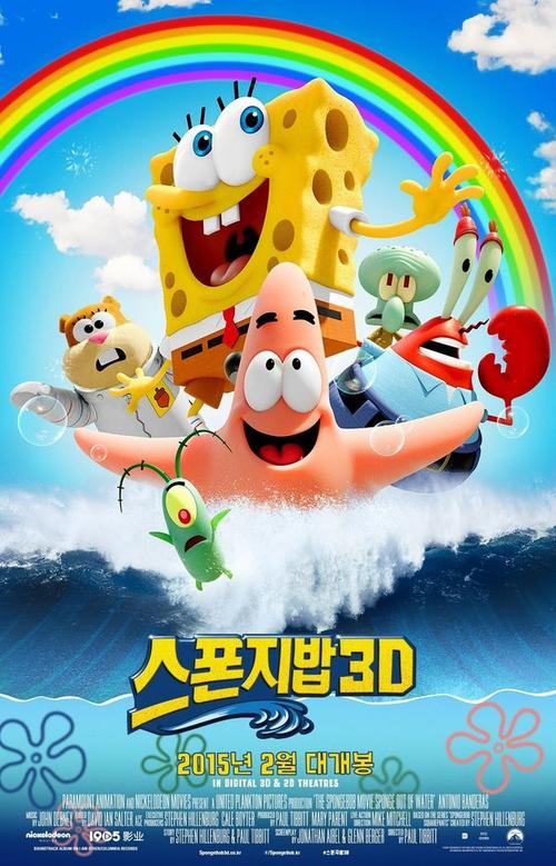 特种设备操作证哪里能办